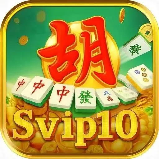 svip10